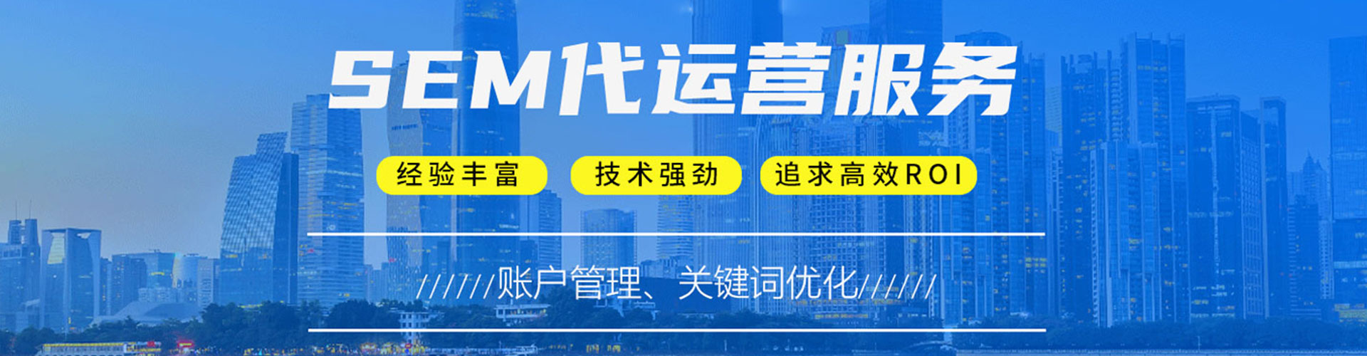 南康百度信息流