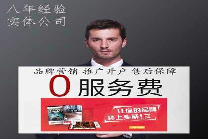 抖音信息流广告的投放成本与回报分析
