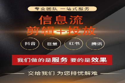 百度竞价推广托管全流程解析，轻松上手网络营销